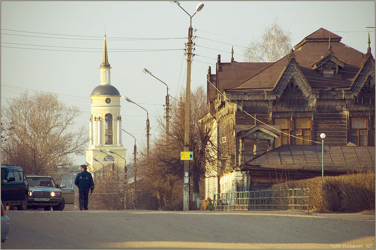 герб балабаново