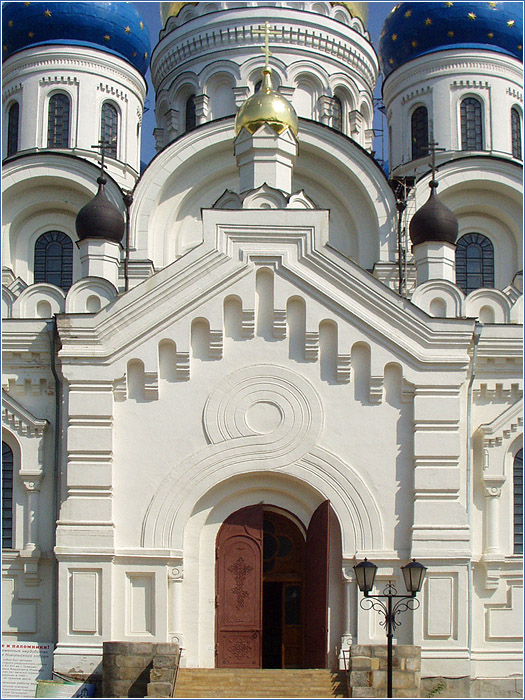 Портал Спасо-Преображенского собора