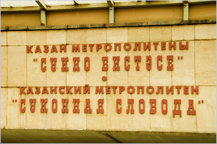 ����� 2011 ���� �� ���� ����� - �������.