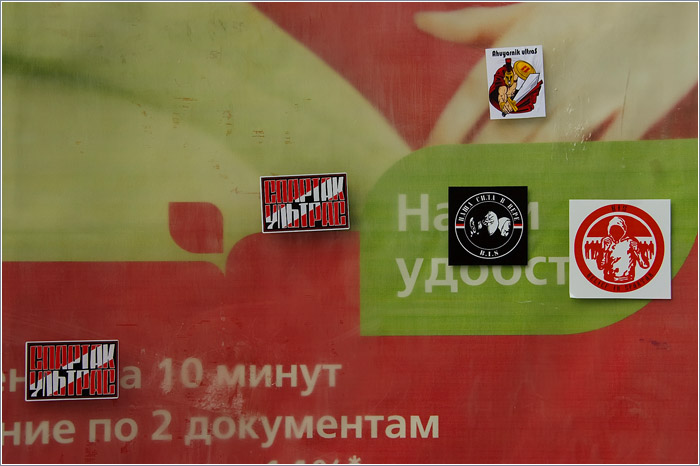 ����� 2011 ���� �� ���� ����� - �������.
