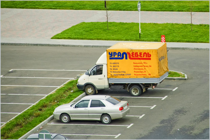 ����� 2011 ���� �� ���� ����� - �������.