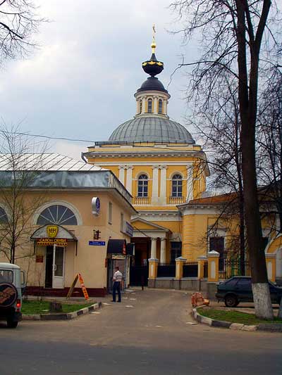 Церковь Иоанна Богослова в Коломне