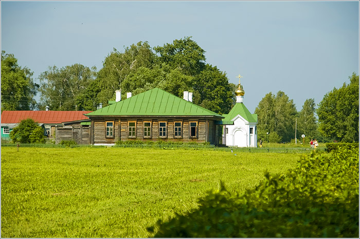 Школа Есенина Фото