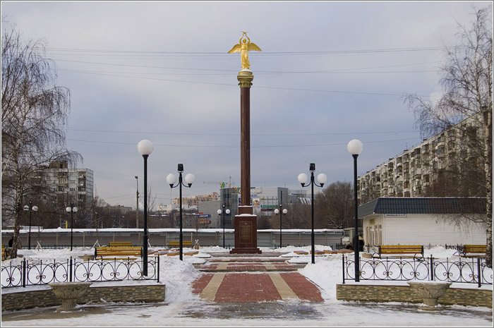 Достопримечательности Люберцы Фото