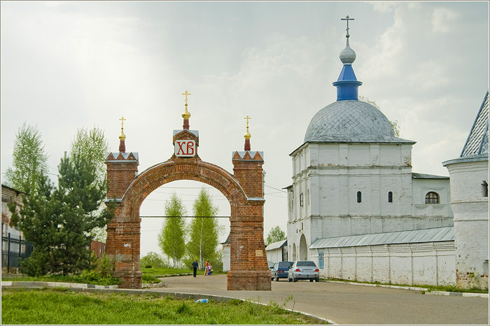 Можайск. ворта хозяйственного двора монастыря