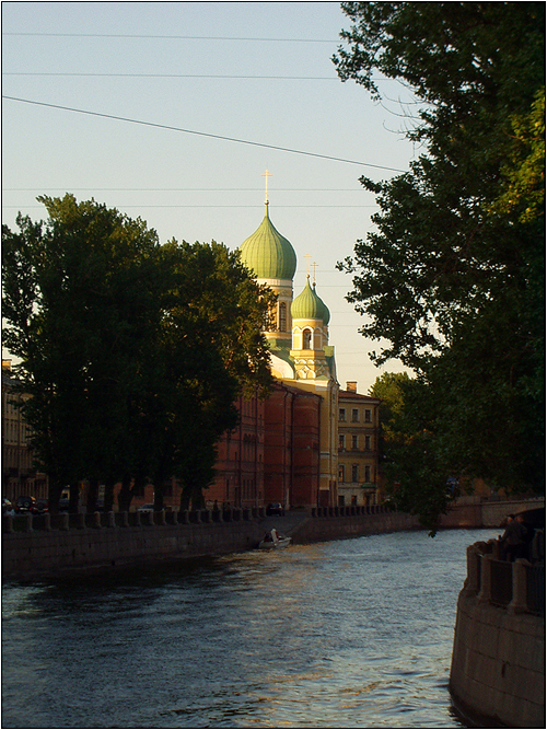 Канал Грибоедова.  Набережная