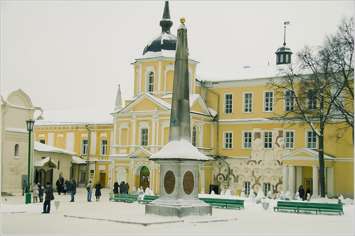 Свято - Троице Сергиева Лавра. Сергиев посад.