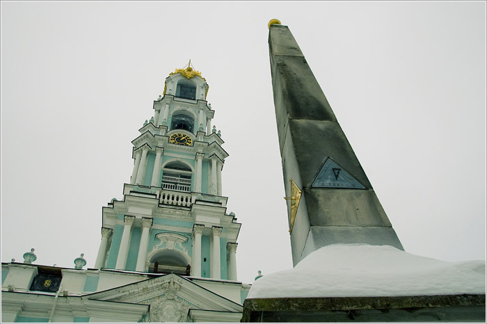 Свято - Троице Сергиева Лавра. Сергиев посад.