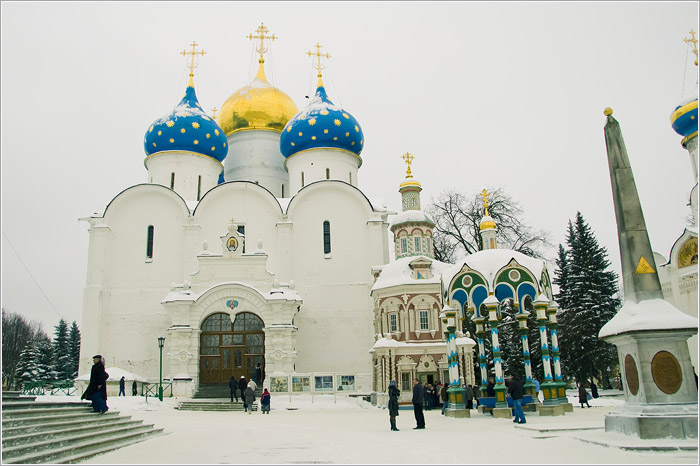 Свято - Троице Сергиева Лавра. Сергиев посад.