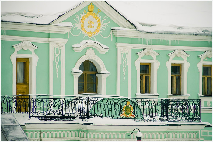  Митропльичьи (Патриаршие) палаты . Свято - Троице Сергиева Лавра. Сергиев посад.