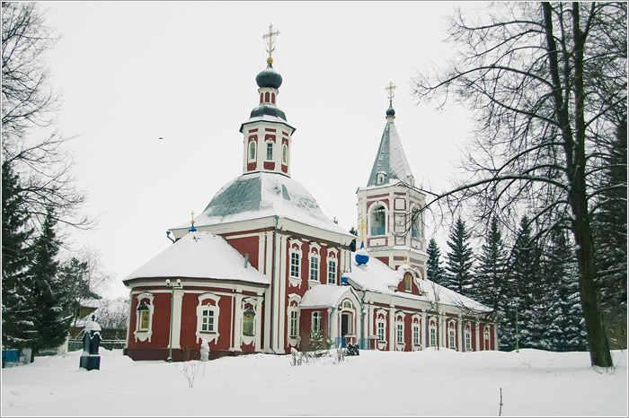 Свято - Троице Сергиева Лавра. Сергиев посад.