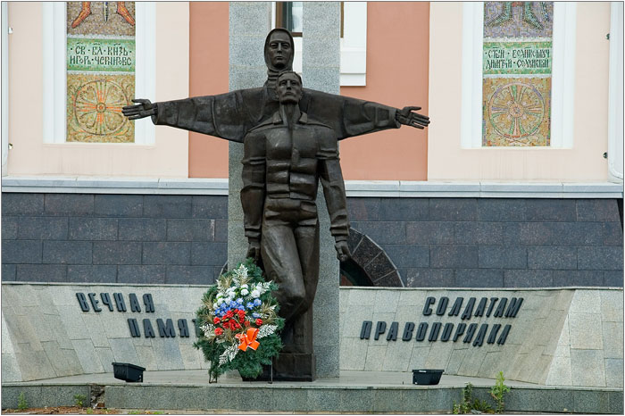 Владивосток. Вечная память солдатам правопорядка