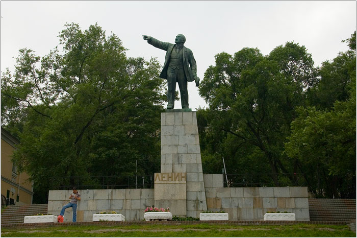 Владивосток. Ленин.
